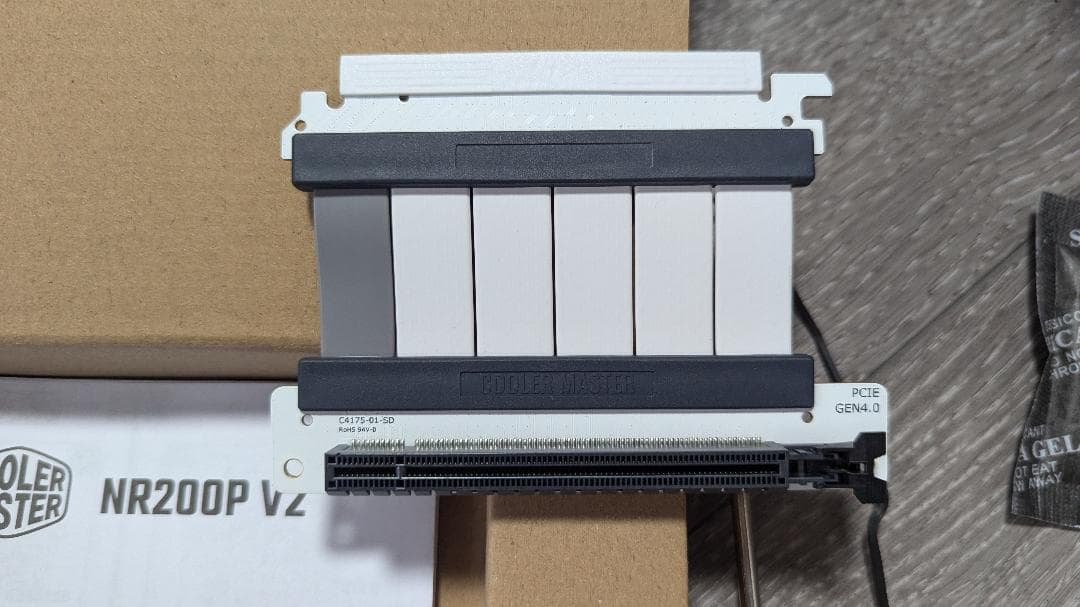 CoolerMaster MasterBox NR200P V2 小型PCケース