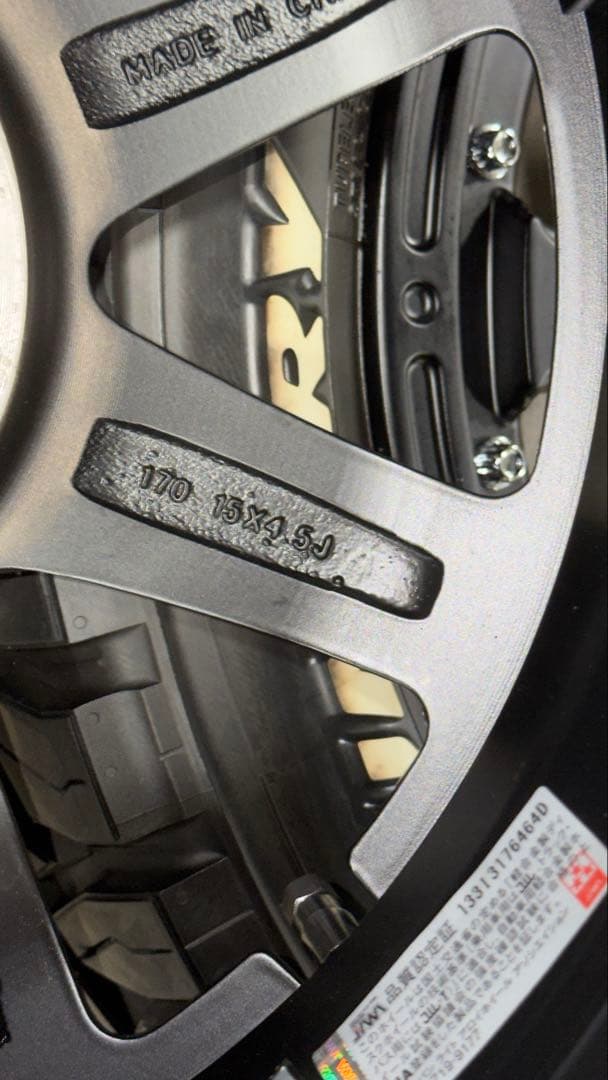 バリ溝！165/65R15 オープンカントリーRT × エクストリームJ 4本