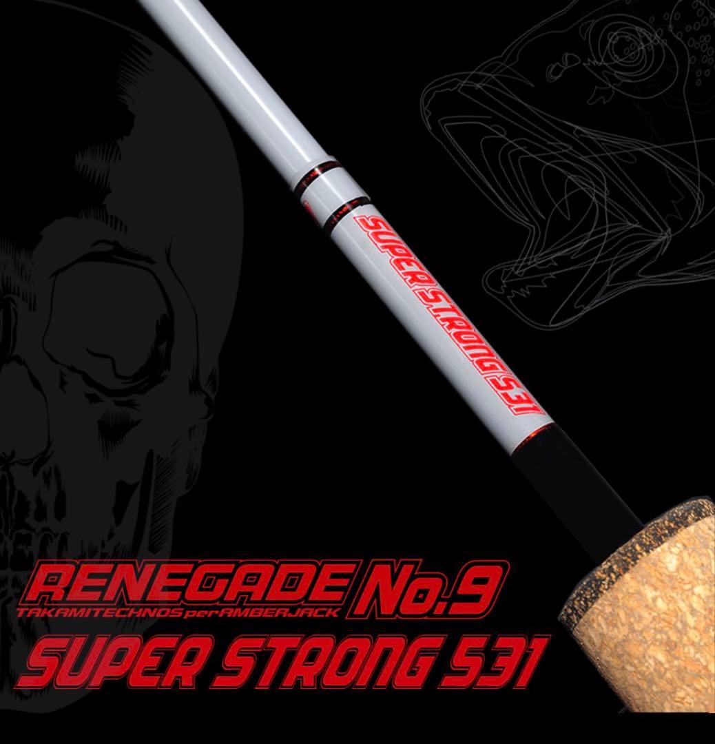 TAKAMITECHNOS LIMITED EDITION タカミテクノス