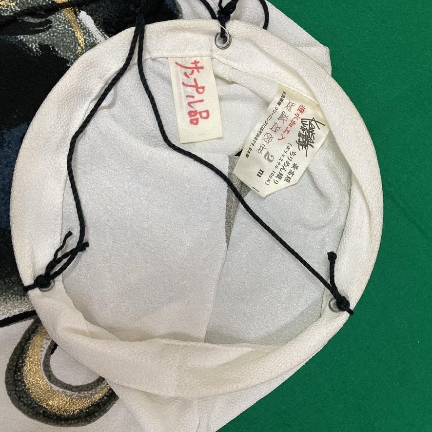 SKO118 希少　山本寛斎デザイン　鯉のぼり2m単品　お父さん鯉2m　黒鯉２m