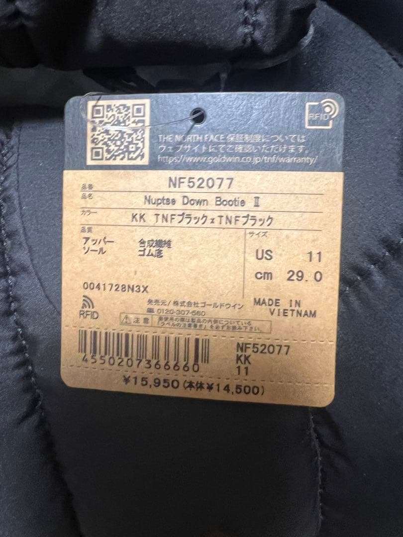 靴 THE NORTH FACE Nuptse Down Bootie 29cm