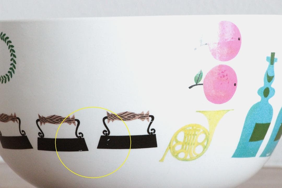 Stig Lindberg スティグリンドベリ PYNTA ピンタ ボウル