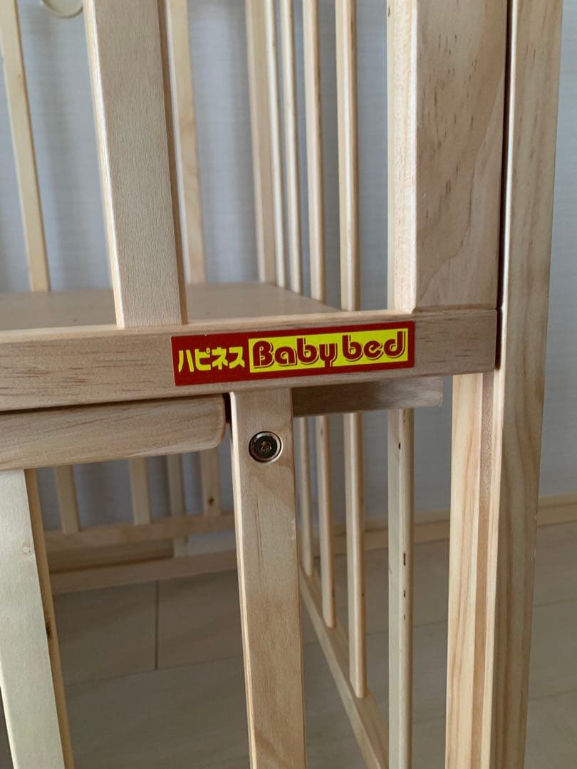 ヤトミ 西松屋 キャスター付きミニベビーベッド 説明書付き 90×60 敷布団付