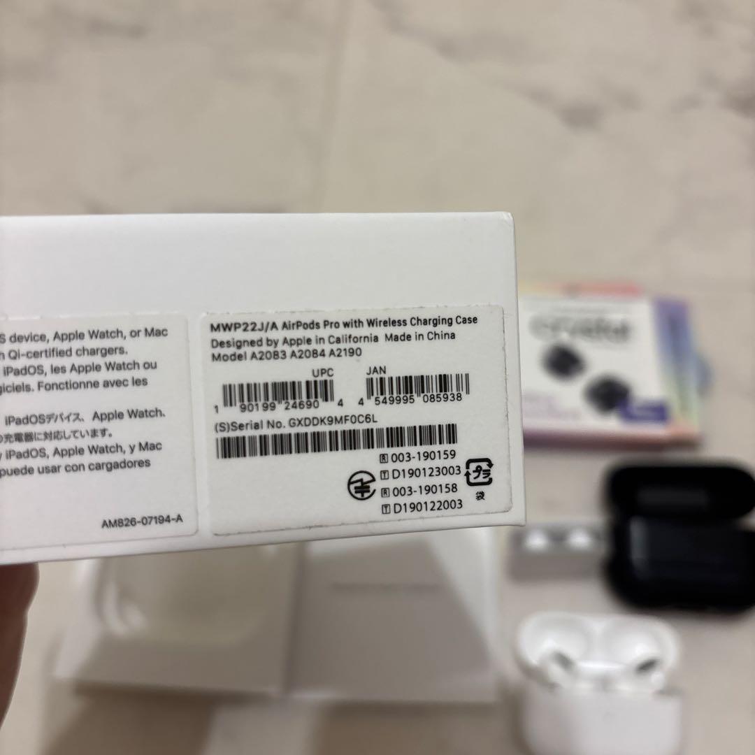 箱付き　正規品AirPods Pro spigenケース付き　ワイヤレスイヤホン