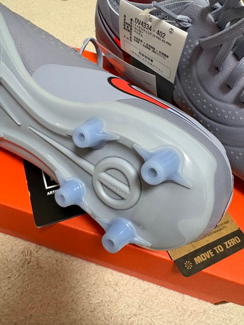 ティエンポ レジェンド 10 エリート AG-PRO ブルーイクリプス×ブラック