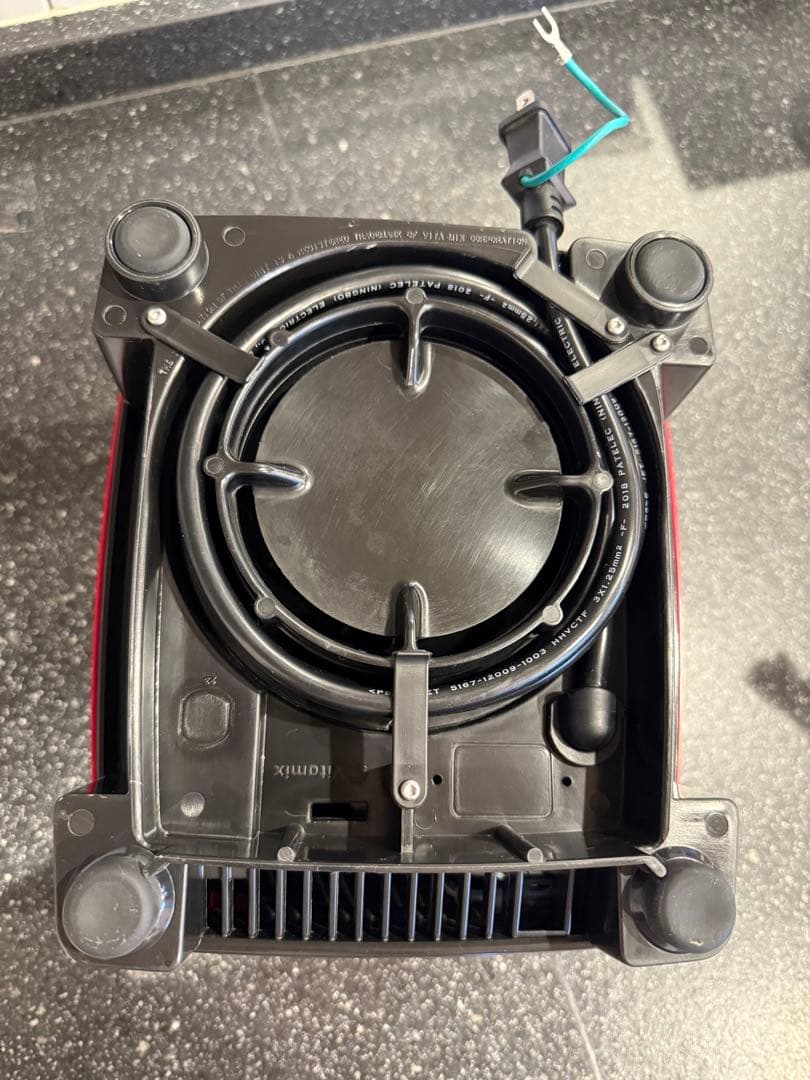 Vitamix WMM2 レッド 高性能ブレンダー