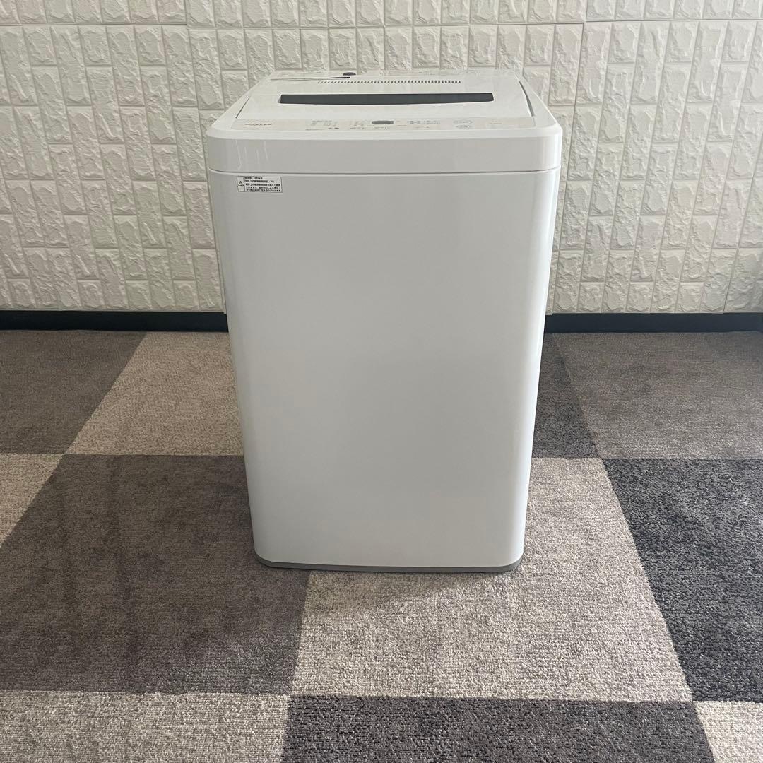 都内23区送料無料✨マクスゼン2点セット✨ 冷蔵庫2024年　洗濯機2024年