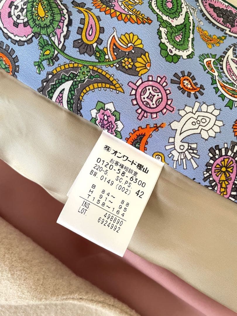 美品 ポールスミス 定価8万 Aライン ダブルコート