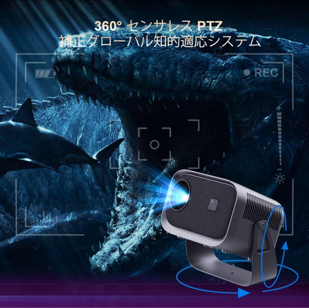 家庭用　プロジェクター　XBJ LCD