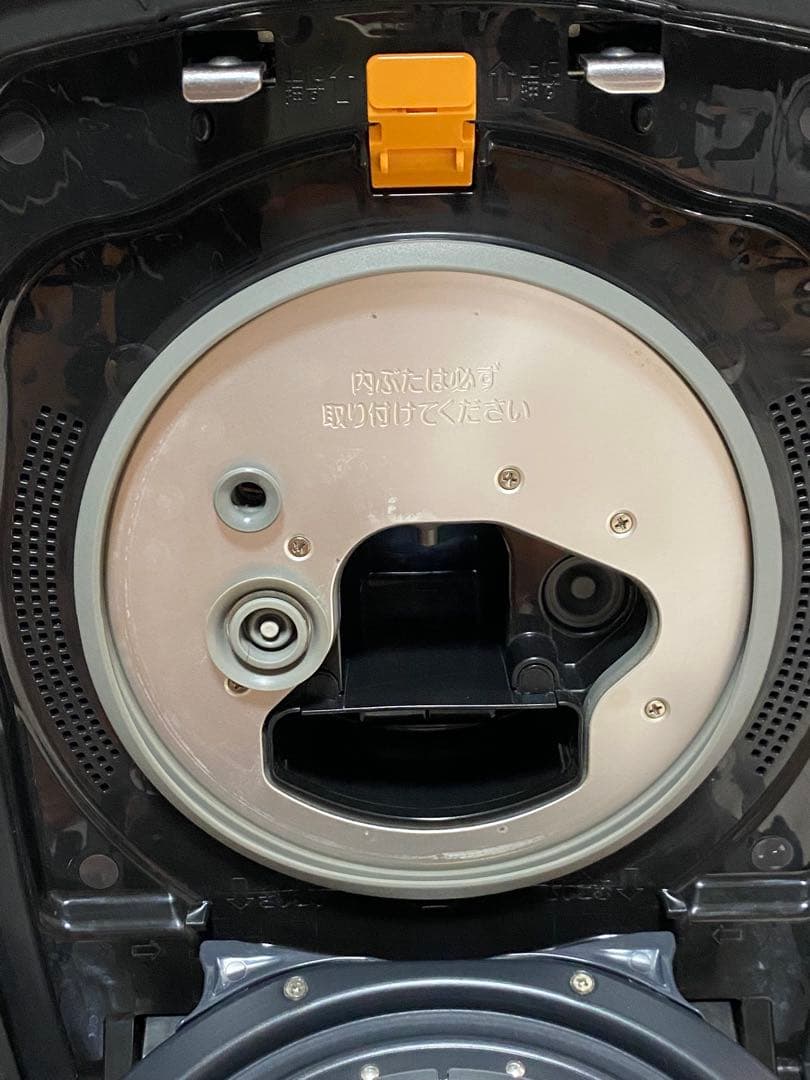 象印 圧力IH炊飯ジャー 5.5合炊き（南部鉄器 極め羽釜 ）