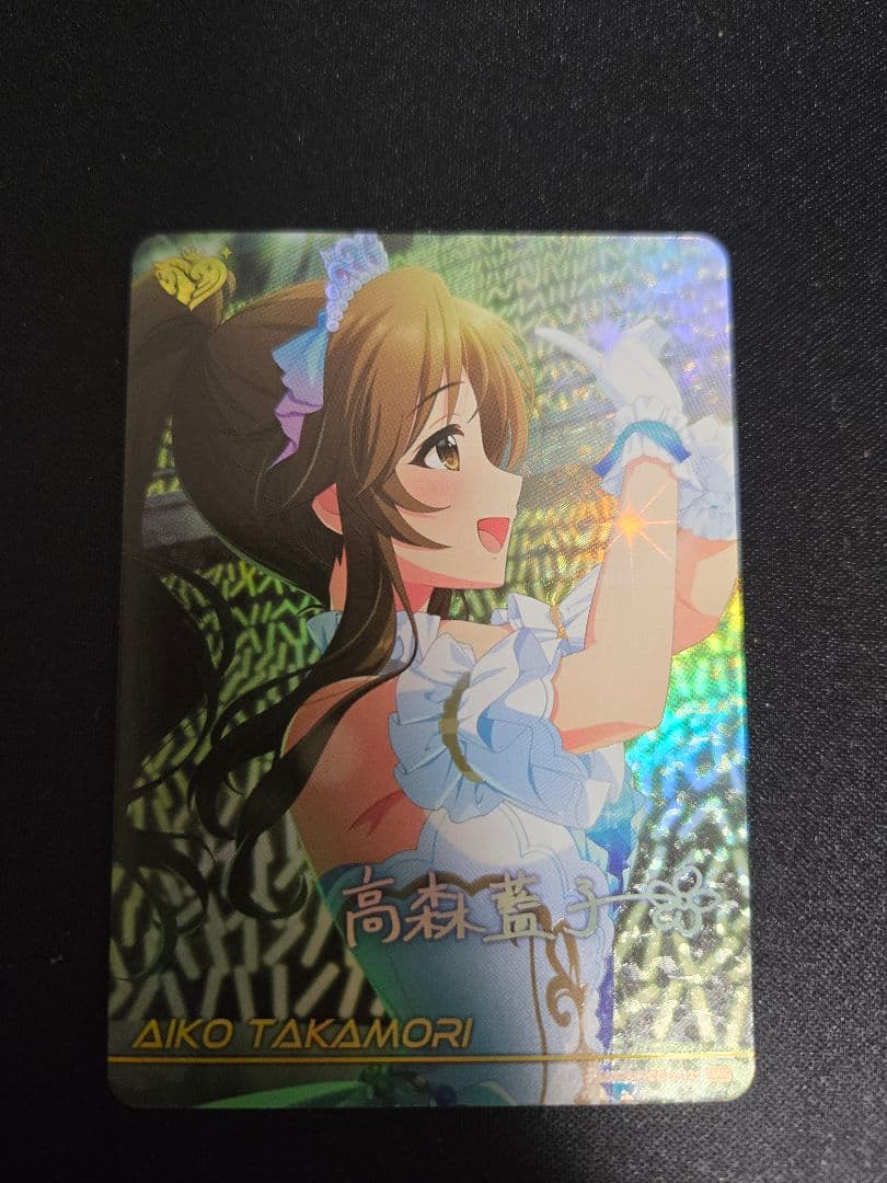 高森藍子 MR アイドルマスターシンデレラガールズ カードフォリオ