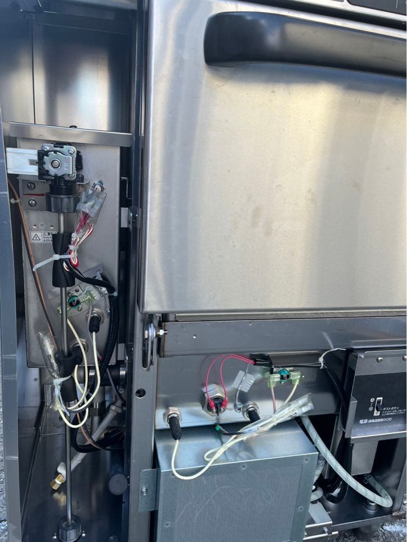 【動確済み】美品 2020年 ホシザキ 業務用 食器洗浄機 JWE-300TUB