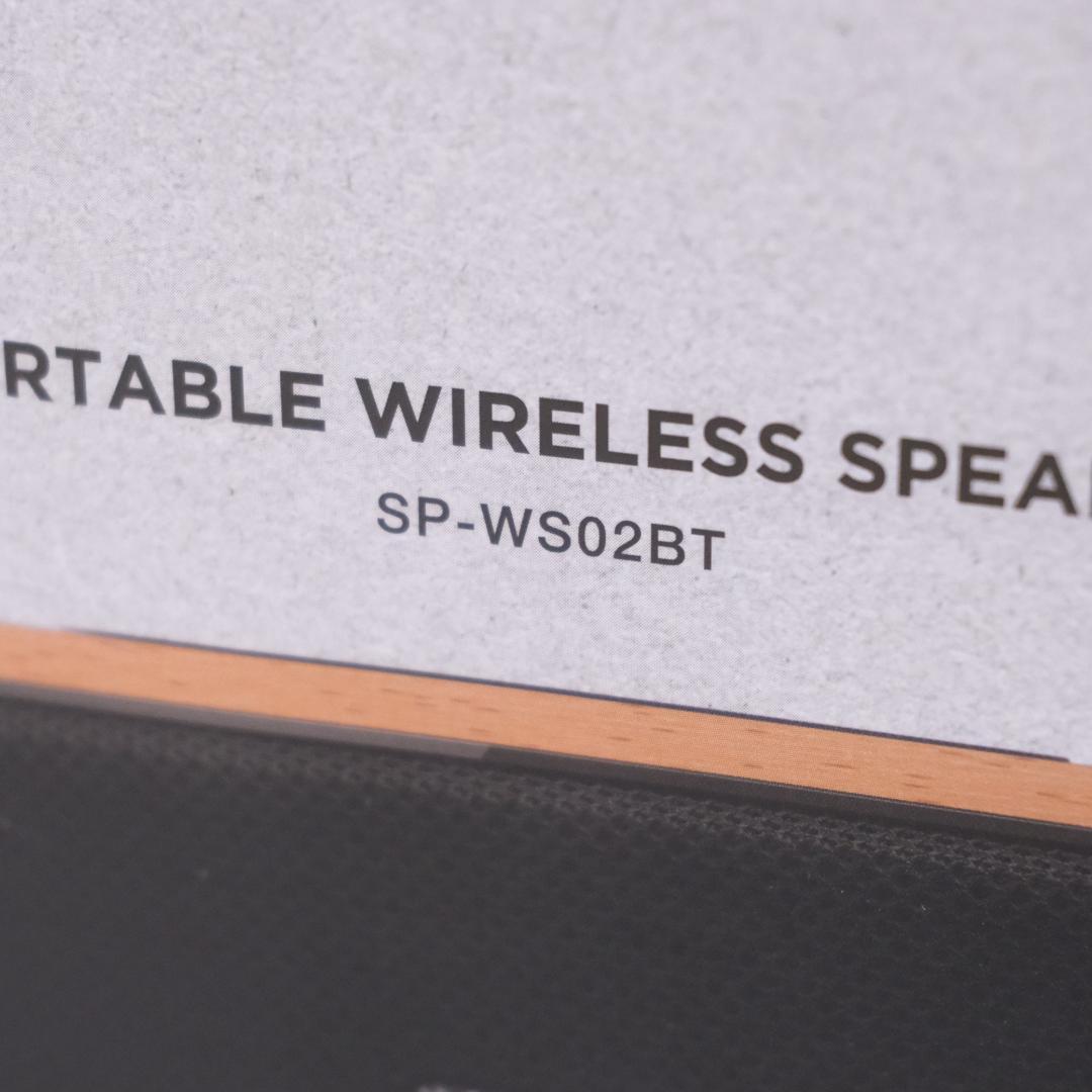 JVCケンウッド Victor SP-WS02BT ワイヤレススピーカー