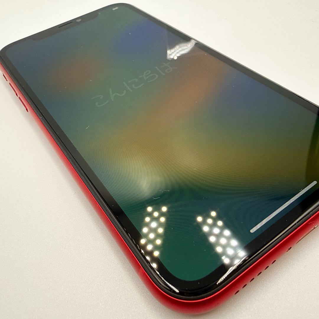 iPhone11 128GB プロダクトレッド バッテリー94% SIMフリー