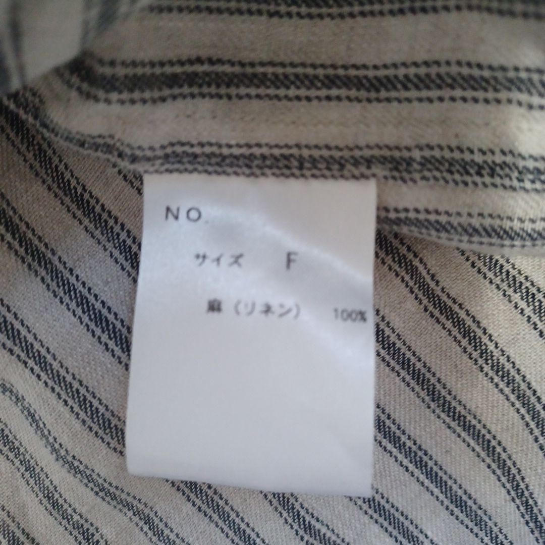 アトリエナルセ atelier naruse トライプリネンバンドカラーシャツ