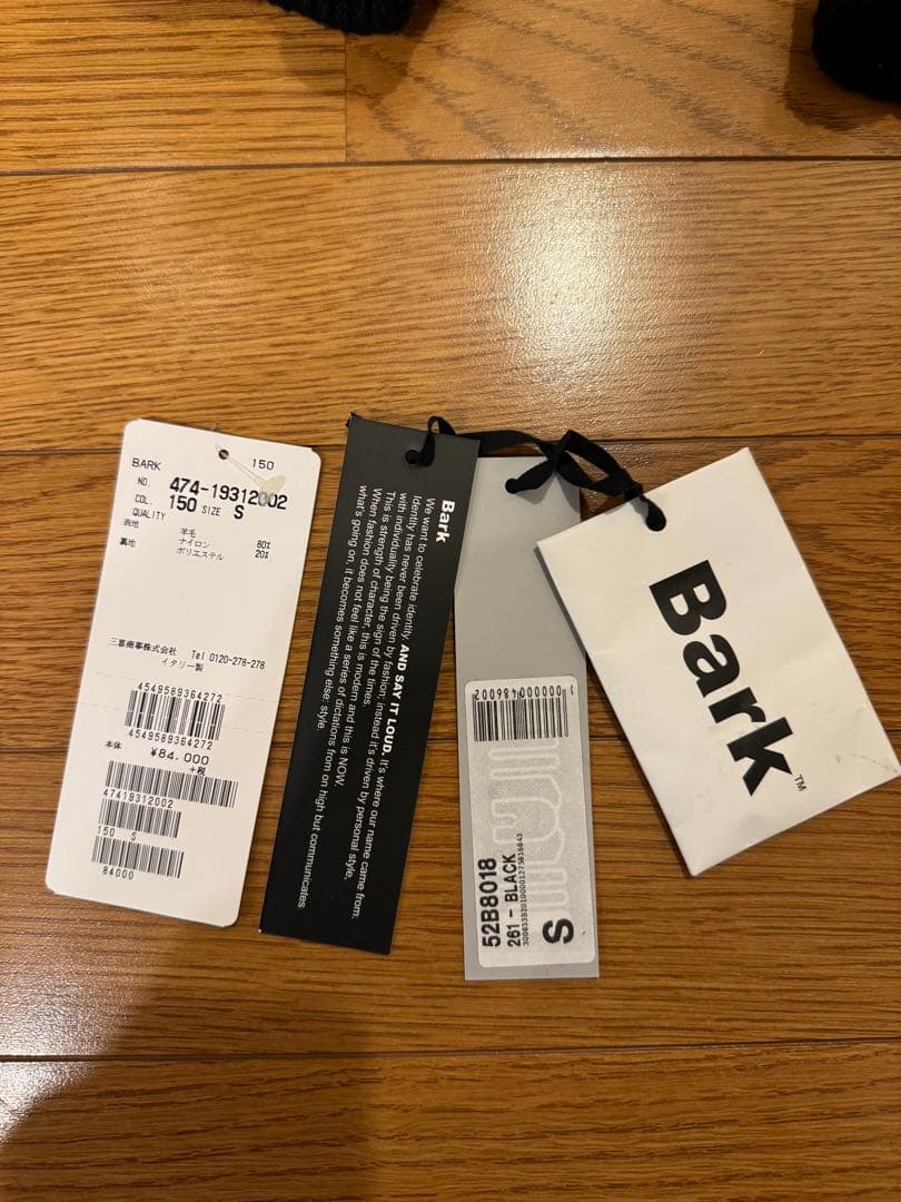BARK コート