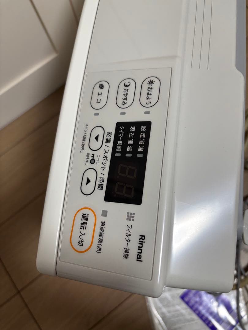 Yuji1960 Rinnai SRC-365E ガスファンヒーター