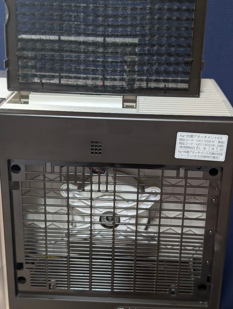 2022年製「ダイニチ」ハイブリッド式加湿器14.5〜24畳HD-RXT922