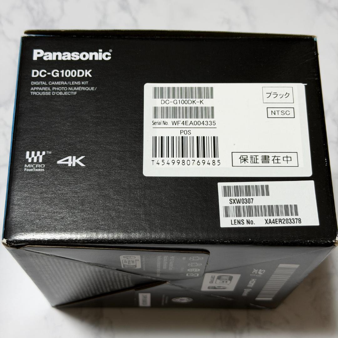 LUMIX DC-G100DK 標準ズームレンズキット【中古美品】