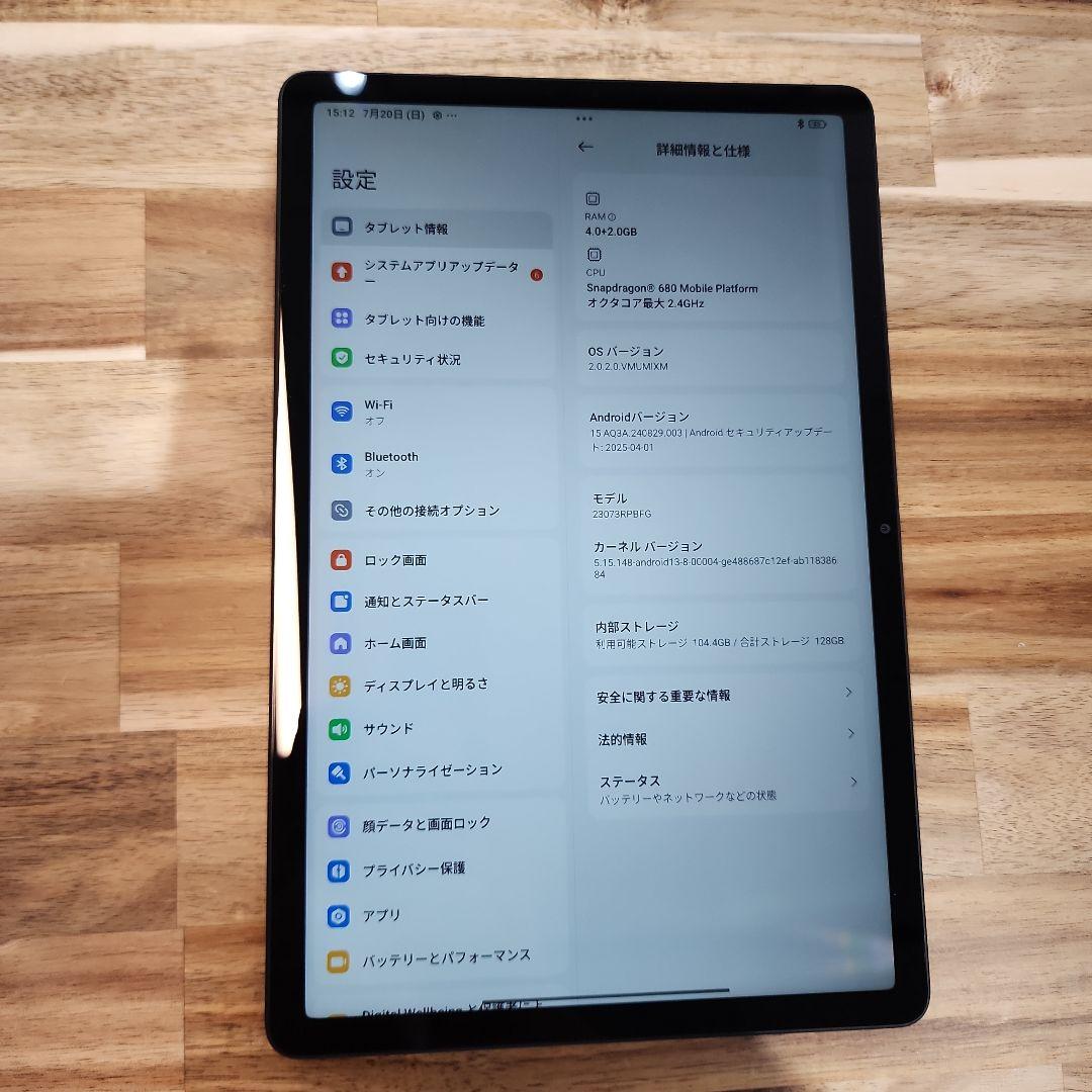 K875 WIFIモデルRedmi Pad SE 128GB