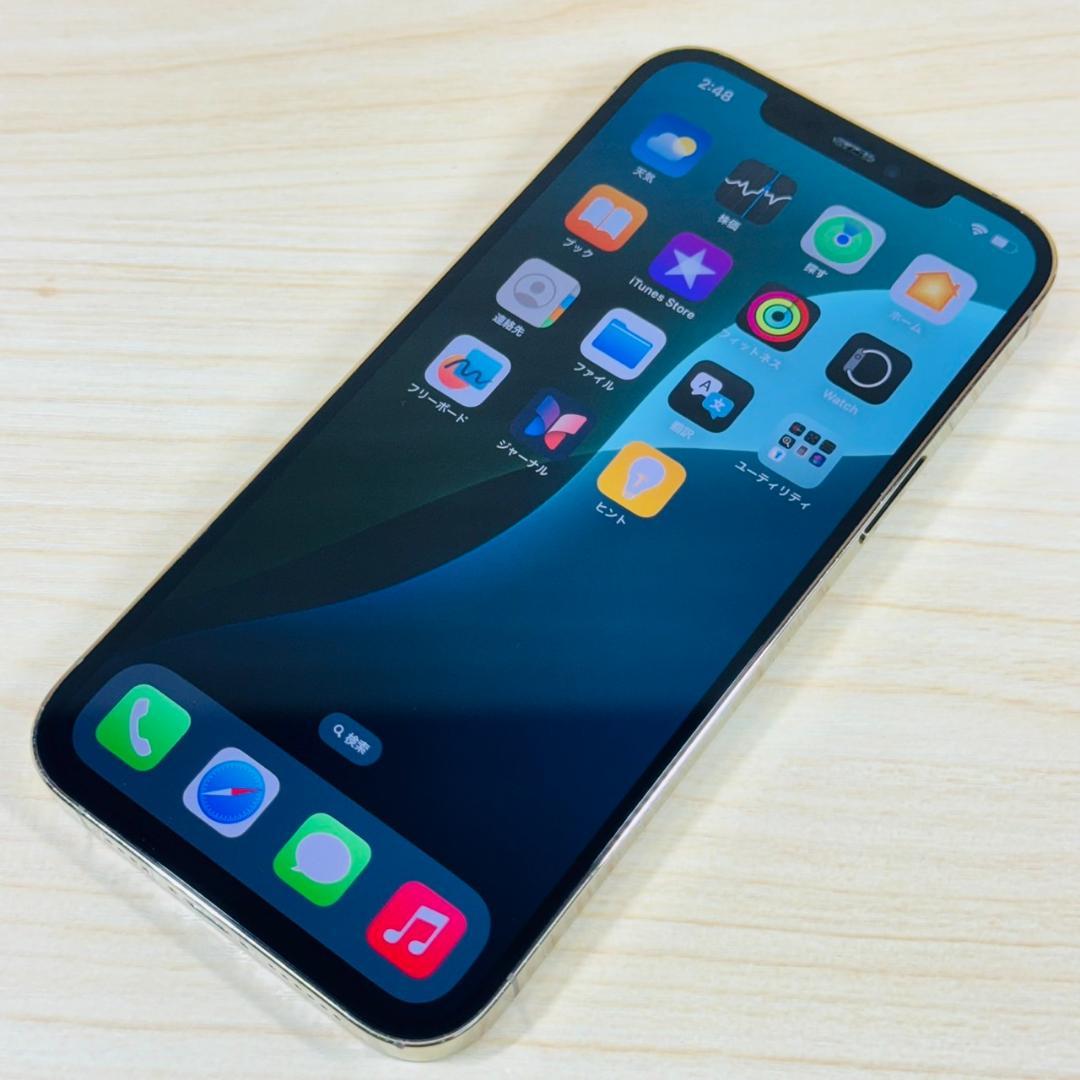 P10 SIMフリー iPhone12 Pro Max 256GB おまけ付き