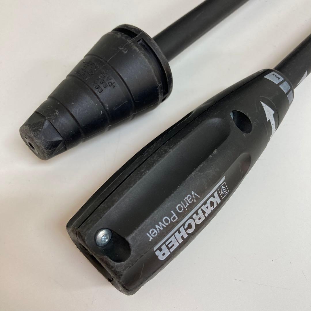 1291-Z KARCHER ケルヒャー K2.900 サイレント 50Hz