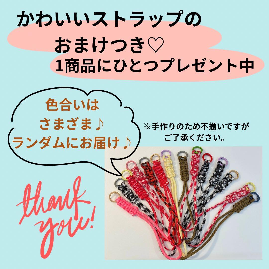 iPhone 11 Pro 256GB SIMフリー #1213