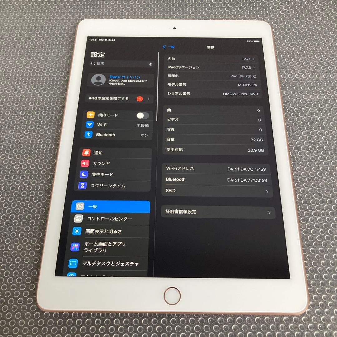 1049【早い者勝ち】iPad6 第6世代 32GB WIFIモデル☆