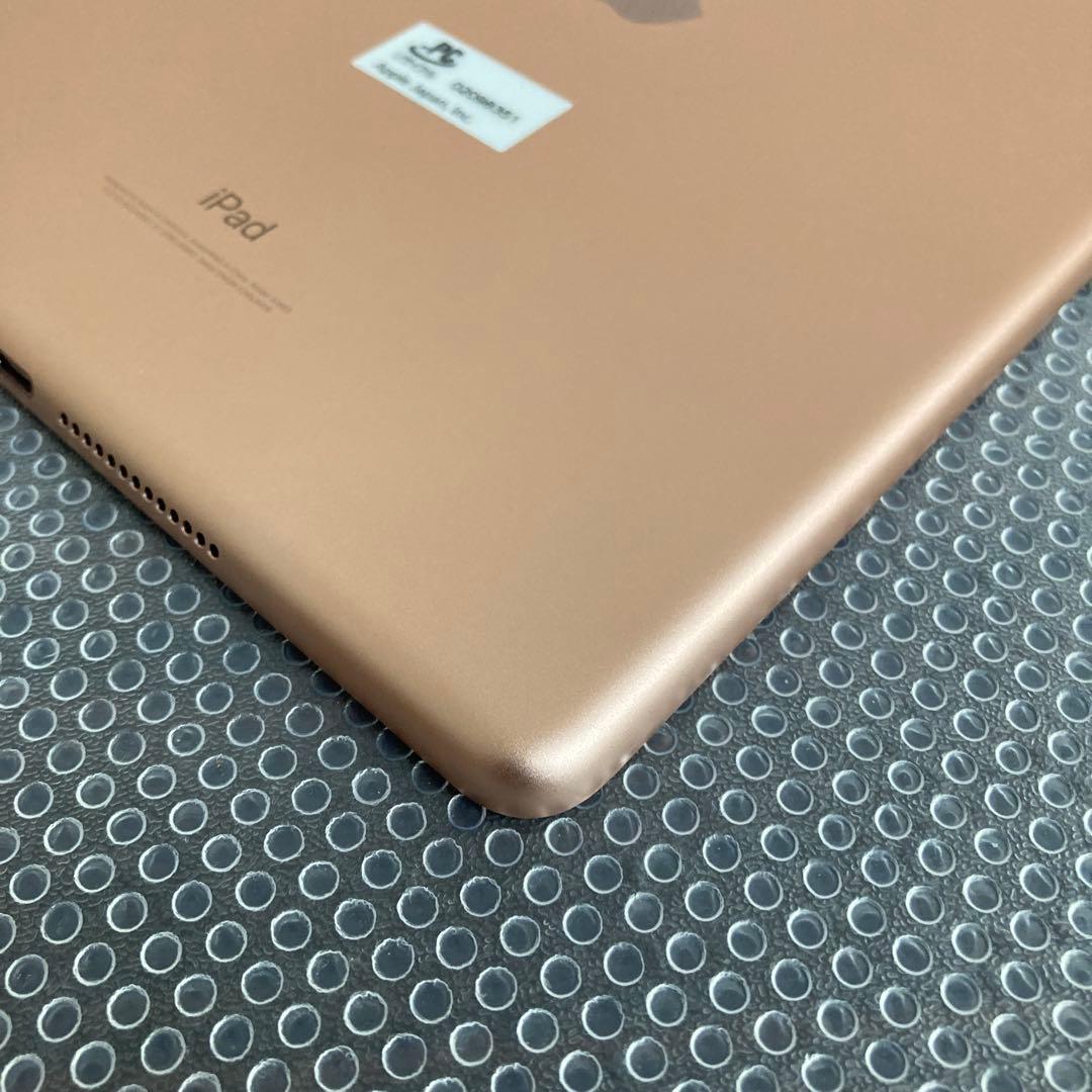 1049【早い者勝ち】iPad6 第6世代 32GB WIFIモデル☆