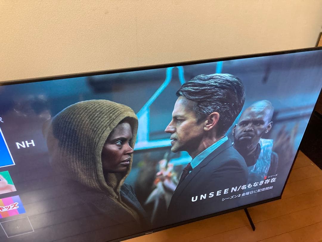 3週間前購入★24年製★55型★Google TV★OSR55G10★4K対応★