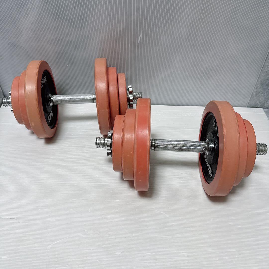 iROTEC ラバーダンベル40KGセット 片手20KG×2 直接引き取り大歓迎