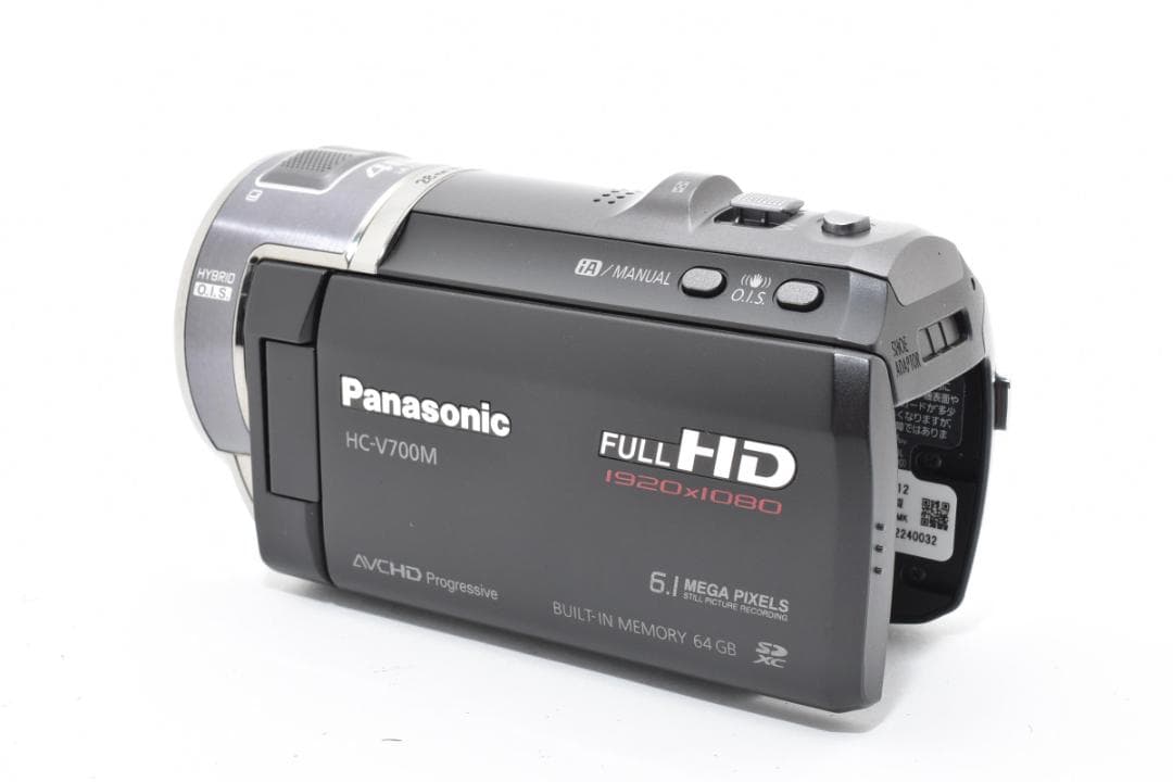 ■ 美品 ■ パナソニック　Panasonic HC-V700M