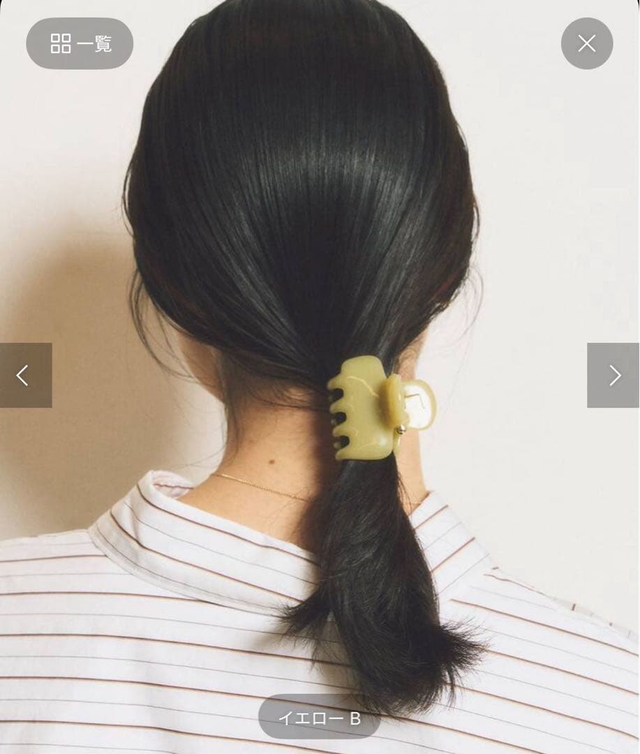 UNDO ヘアクリップ　アボカド　no.2