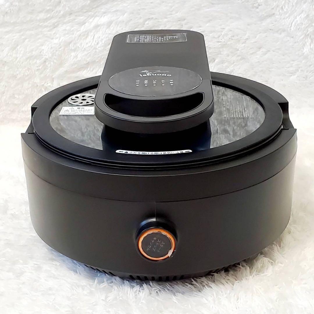 【美品】ラボーノ 三ツ星シェフ　TVG-300K 全自動調理器　labuono