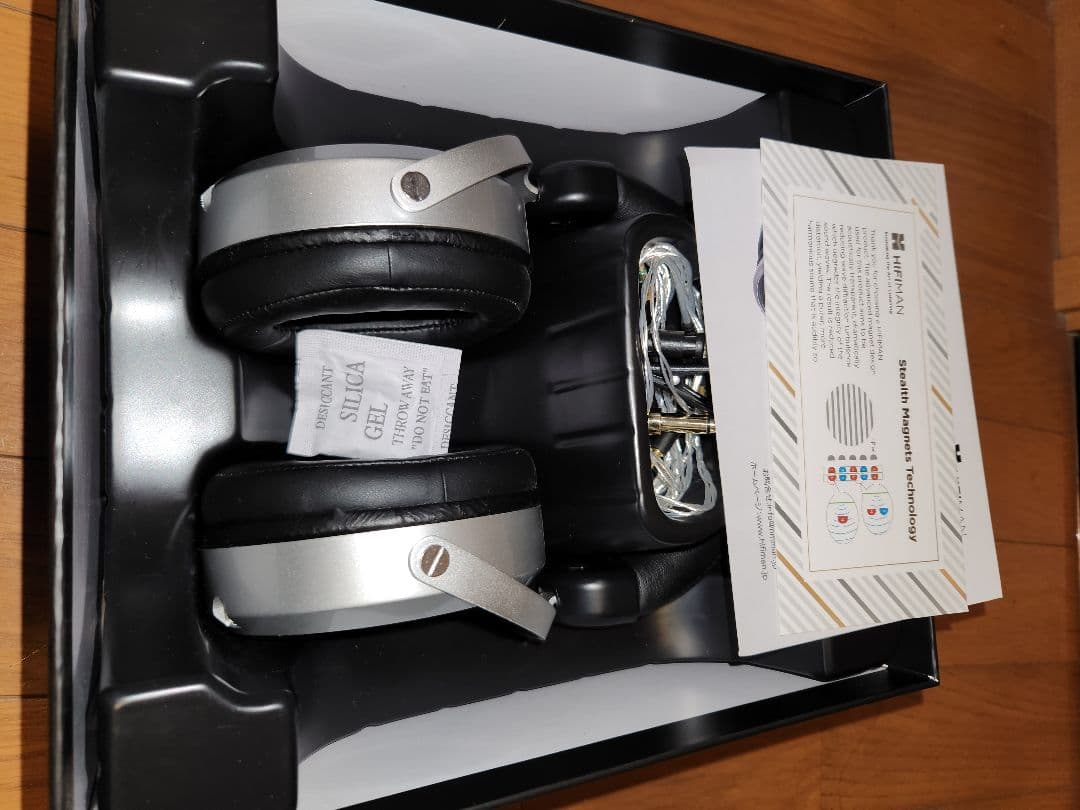 HIFIMAN HE-400se 有線ヘッドホン