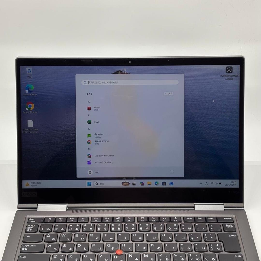 (タッチ不可)ThinkPad X1 Yoga Gen5/16 GB/256GB