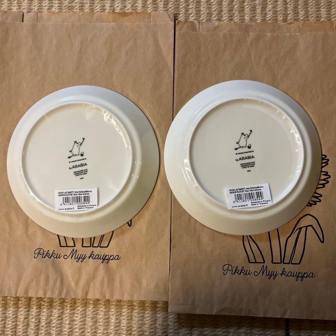 アラビア　ムーミン　プレート　2019 2枚