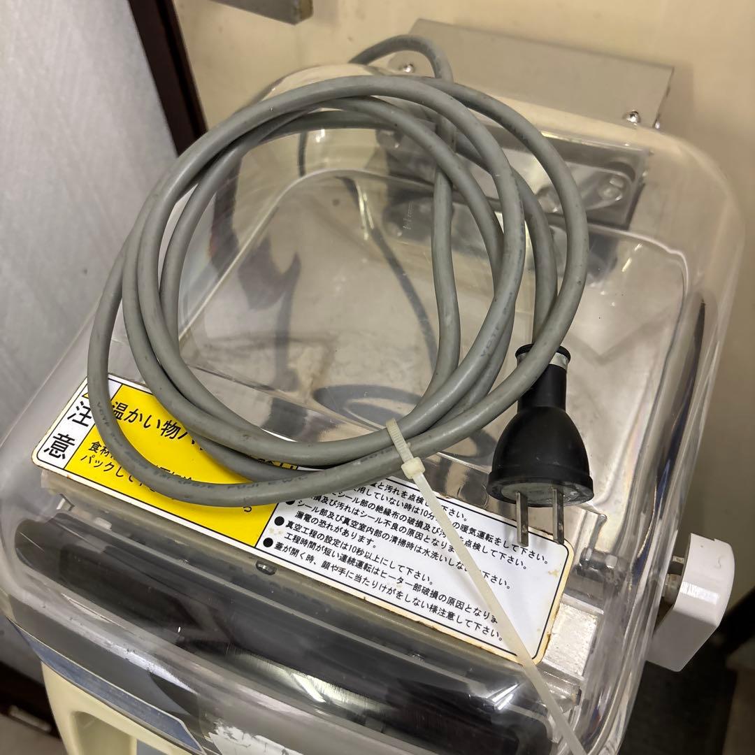 TOSEI 真空包装機 V-282 卓上 TOSPACK 真空パック トスパック