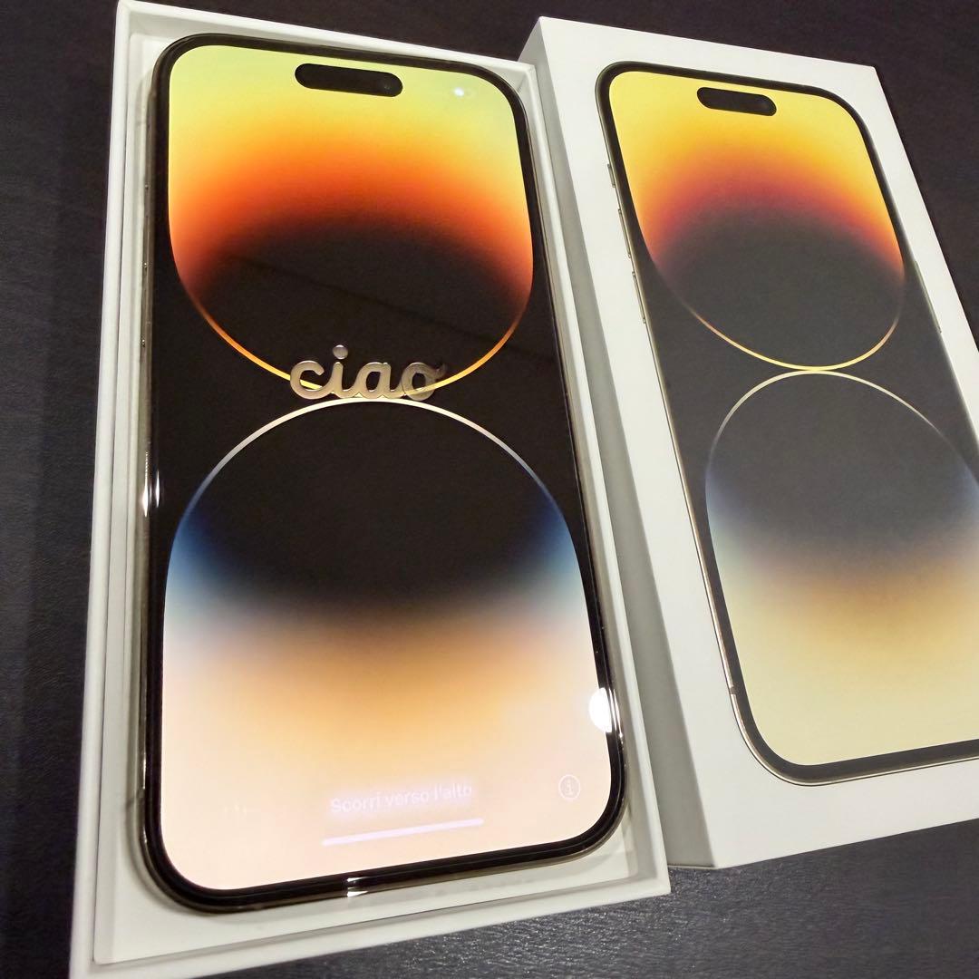 【美品】iPhone14Pro 256GB (早い者勝ちとします)