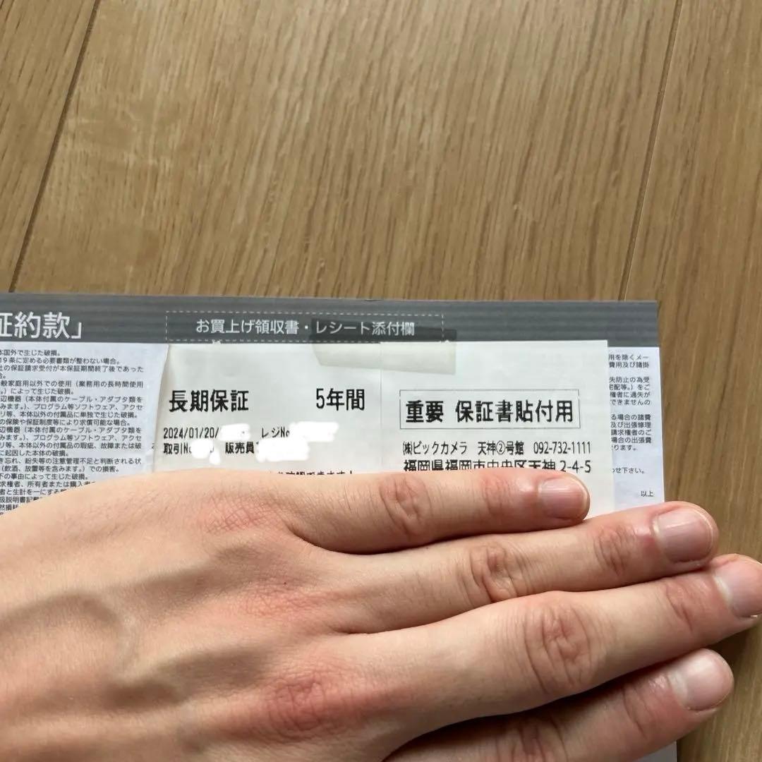 【switchbot】世界最小ロボット掃除機×水拭き機能(長期保証29年1月迄)