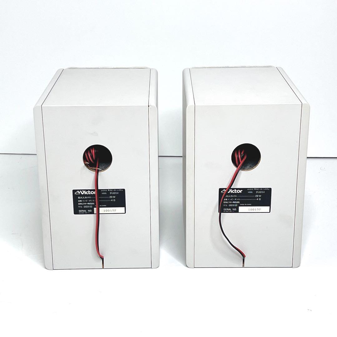 【極美品】 Victor UX-Q10 マイクロコンポーネントMDシステム