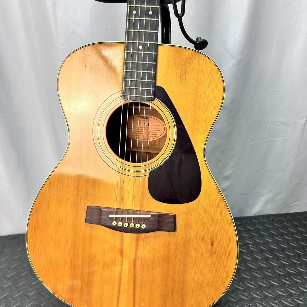 ヤマハ FG152 ジャパンビンテージ　アコギ　アコースティックギター