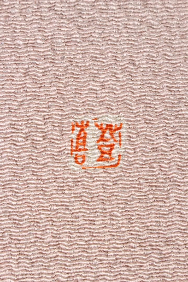 No5448 帛紗三枚セット　羽田登喜男　原図　「花鳥寿果」栞/紙箱付　送料無料