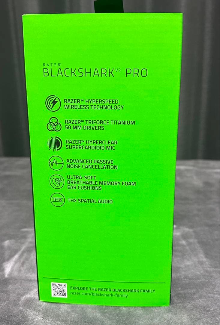 【未使用】Razer BlackShark V2 Proワイヤレスヘッドセット