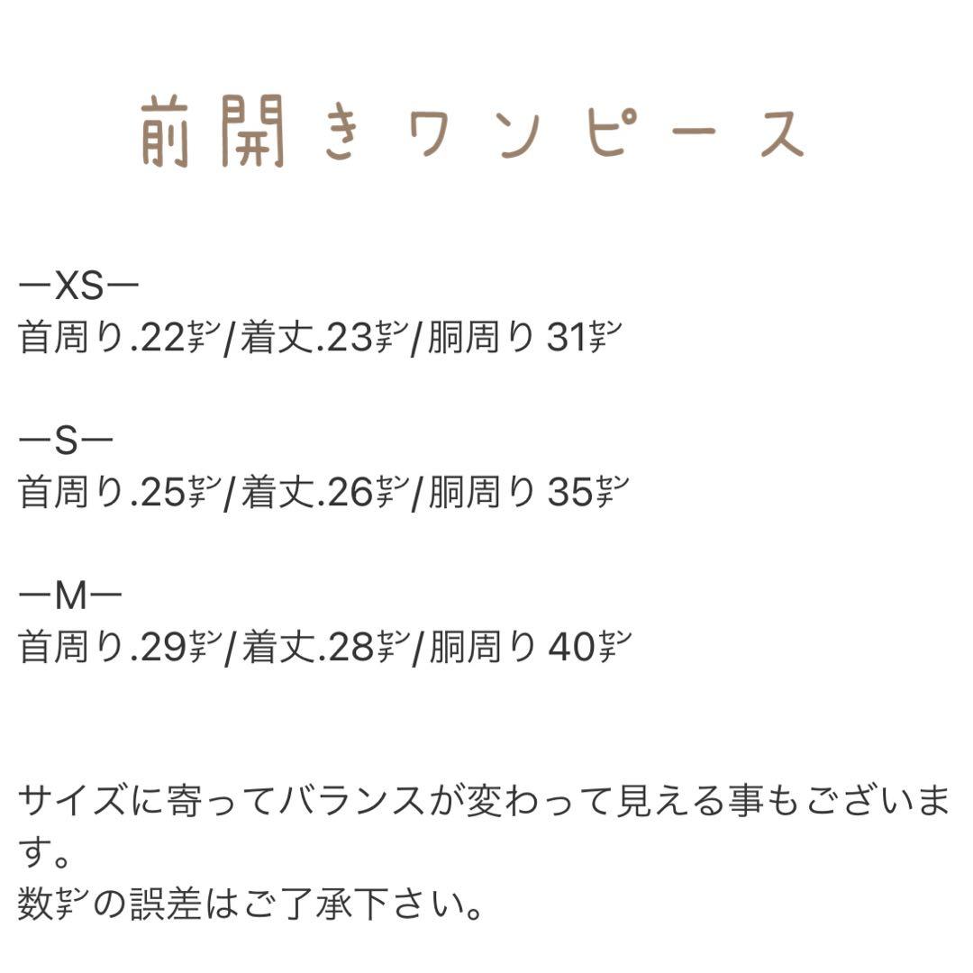 Nottinghill_closet様
