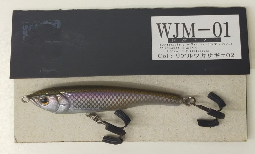 「In Japan 公式アカウント」様　リクエストおまとめ商品