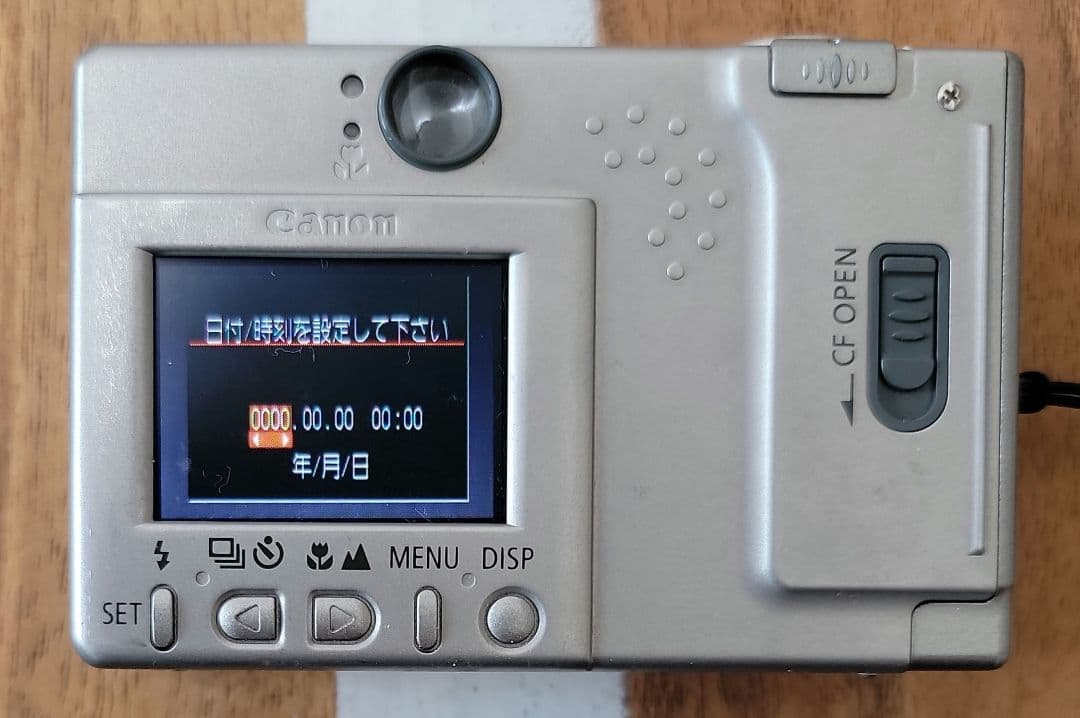 【稼働品】Canon IXY コンパクトデジタルカメラ　専用ケース付