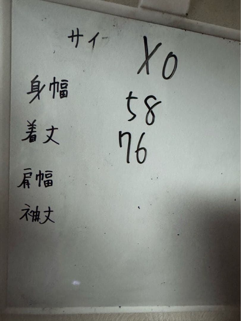 浦和レッズ ユニフォーム 98年 PUMA プーマ XOサイズ MIRAGE