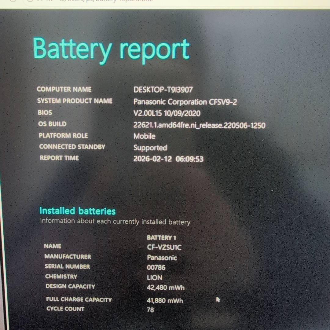 office付き VAIO/i5第8世代/8GB/256GB ノートパソコン