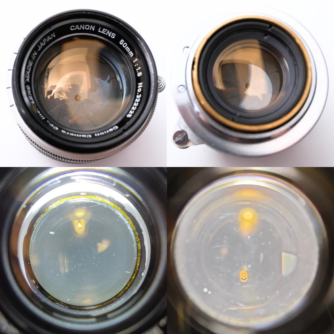 動作⚪︎ Canon 7 / CANON LENS 50mm F1.8